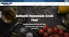 Desktop Screenshot of denvergreekfood.com